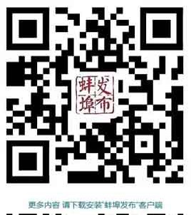 正在上传...
